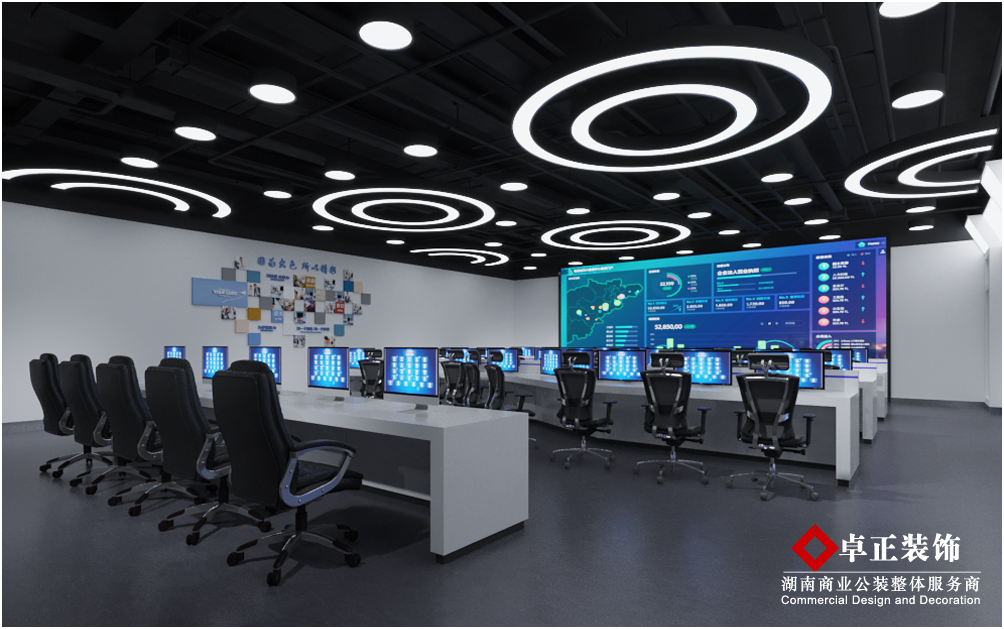 輕悅辦公裝修|1500平辦公樓裝修